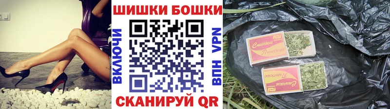 Наркота Таганрог Марихуана Альфа ПВП Героин Гашиш Мефедрон COCAIN