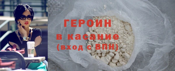 прущая мука Бородино