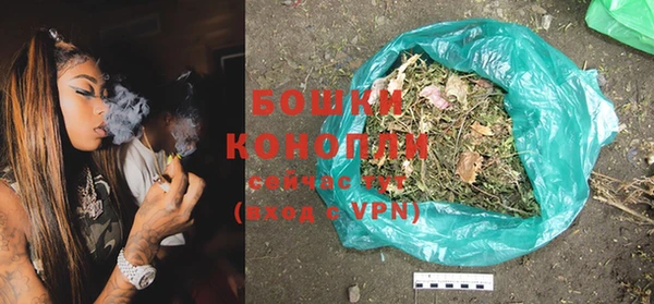кокаин Бугульма