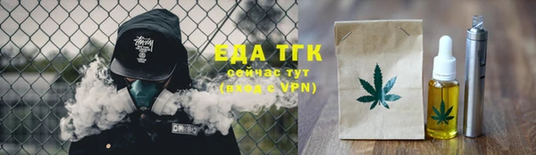 прущая мука Бородино
