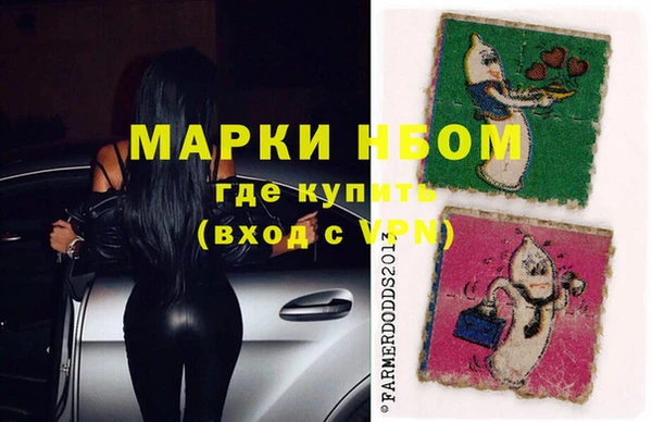 прущая мука Бородино