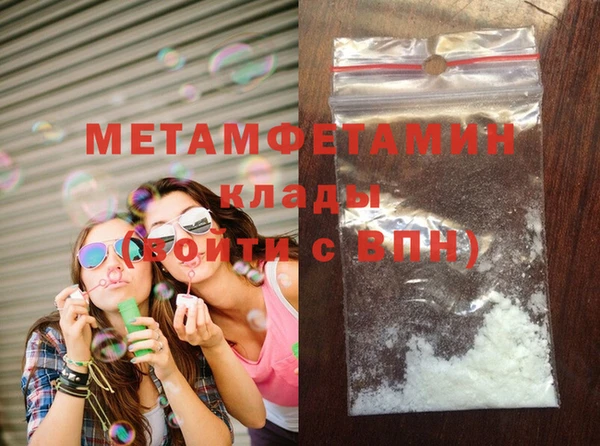 прущая мука Бородино