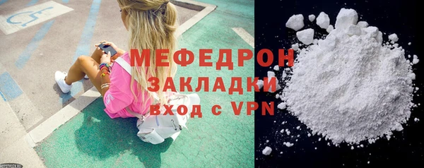 прущая мука Бородино