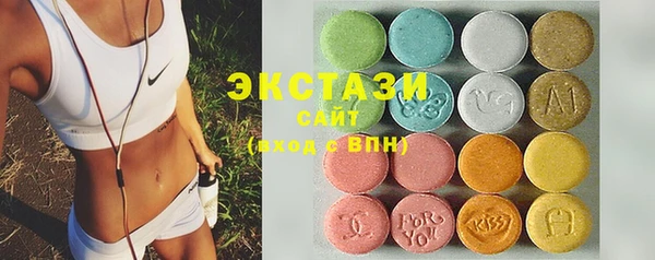 крисы Бронницы