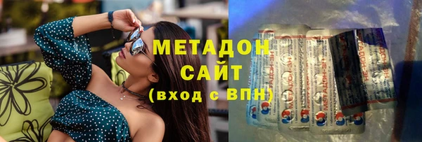 прущая мука Бородино