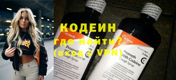 прущая мука Бородино