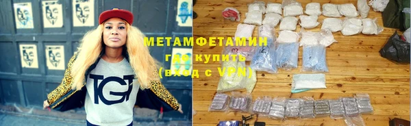 прущая мука Бородино